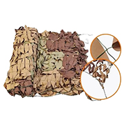 Маскировочные сети 3х6 Маскировочные сети 3х6